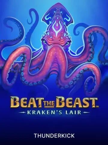 Beat the Beast Kraken's Lair